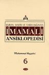 İmam Ali Ansiklopedisi 6