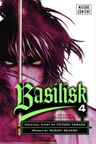 Basilisk: The Kouga Ninja Scrolls, Vol. 4