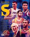 Socrates - Düşünen Spor Dergisi Sayı:54