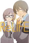ReLIFE #3