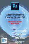 Adobe Photoshop Creative Cloud 2017