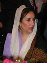 Benazır Bhutto