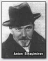 Anton Straşimirov